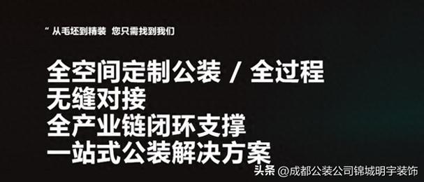 🔨 灵魂拷问十一:软装风格冲突怎么救?