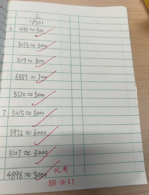 别把可信度和绝对正确画等号