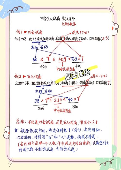 写对内容，比什么优化技巧都管用