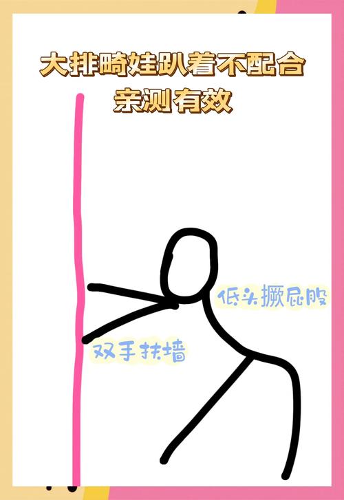 背景太乱?一个小动作直接救场