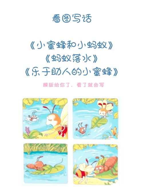 特别提醒：小白最容易跳的两个坑