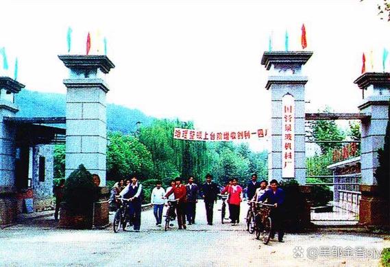 三、有些老厂反而靠谱得让人感动