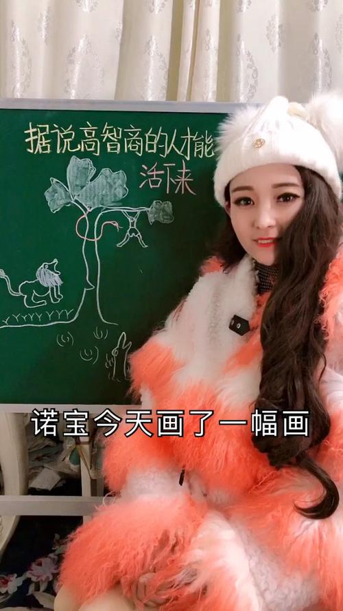 换成你，该怎么做