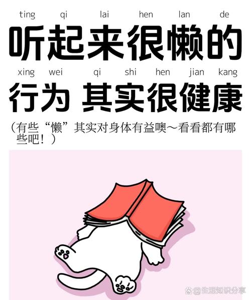 这些省时间的懒办法,其实越用越脏