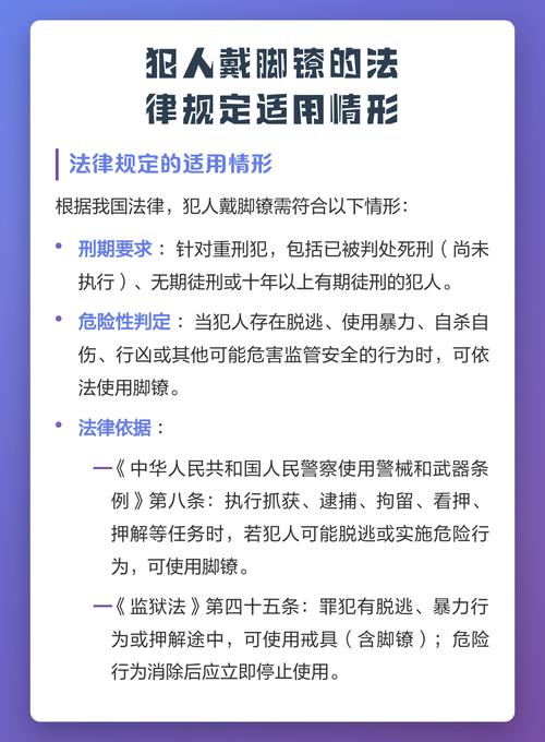 涉外案件的法律适用常见疑问