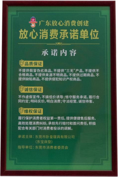 别迷信进口大牌，也别轻信小厂的低价承诺