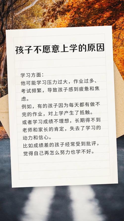 那些没人敢明说的升学误区