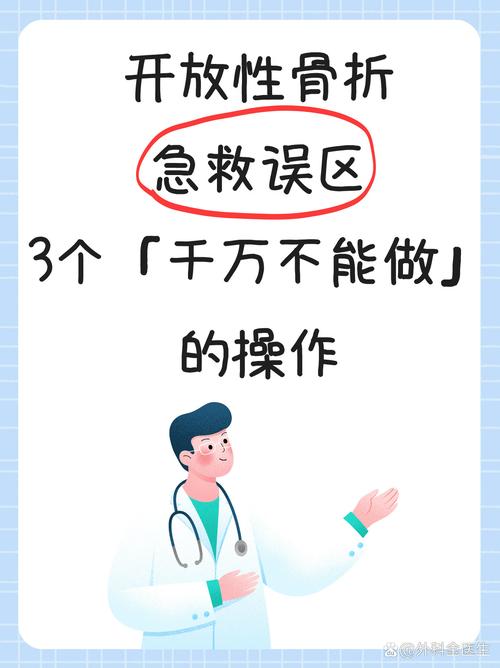 这些错误操作,很多人都在做,赶紧停