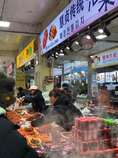 延吉西市场雨天打糕明太鱼摊位
