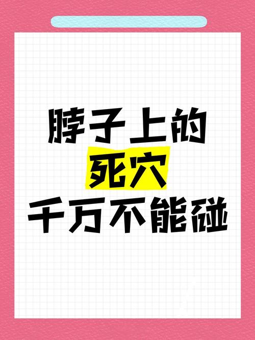 垄断的死穴