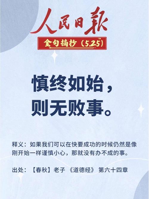 第四道坎:执行,赢了判决只是开始