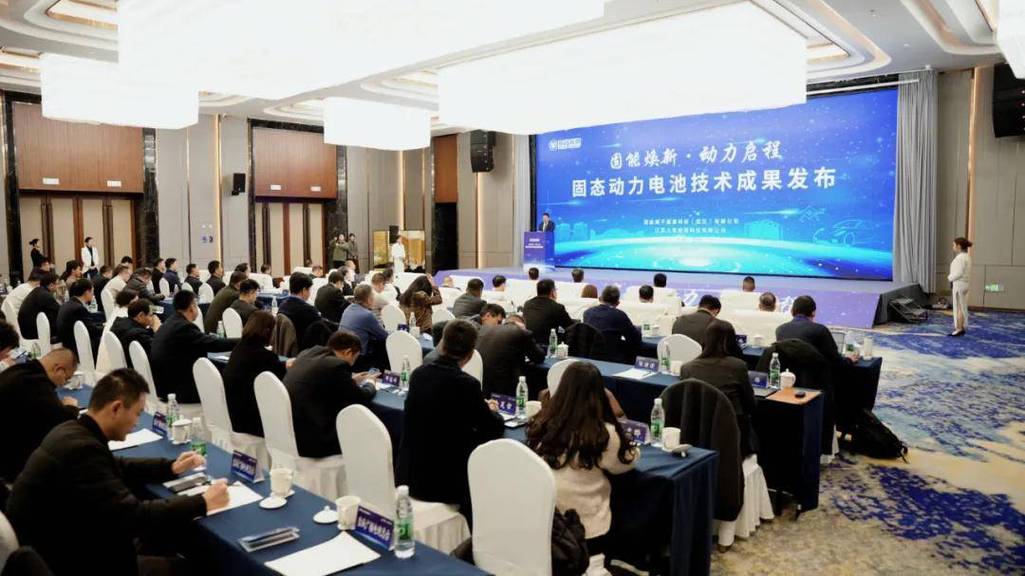 技术成果发布会的真相：不是所有成果，都配叫突破