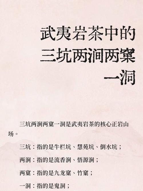 落地三坑:那些论文不写的破事