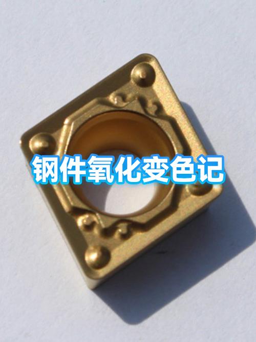买发蓝五金,三个技巧避开劣质坑