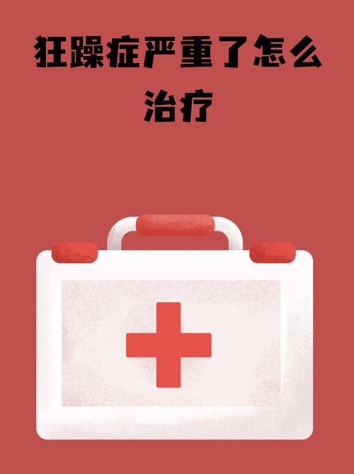 科研圈该治治“浮躁病”了
