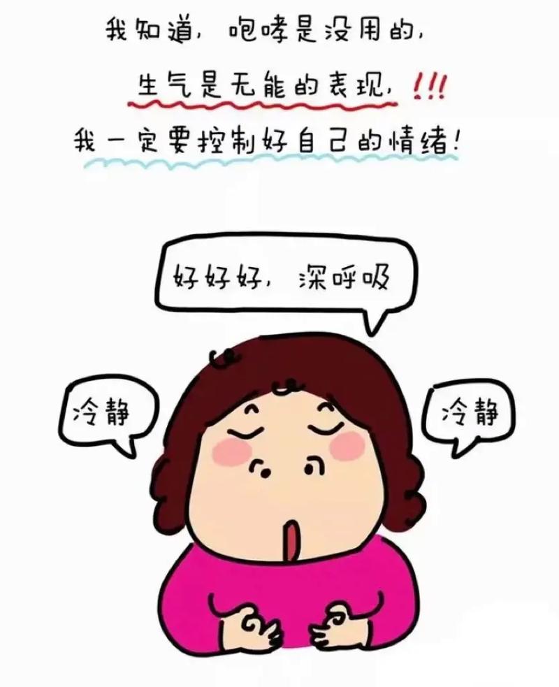 电源的脾气,都是被逼出来的