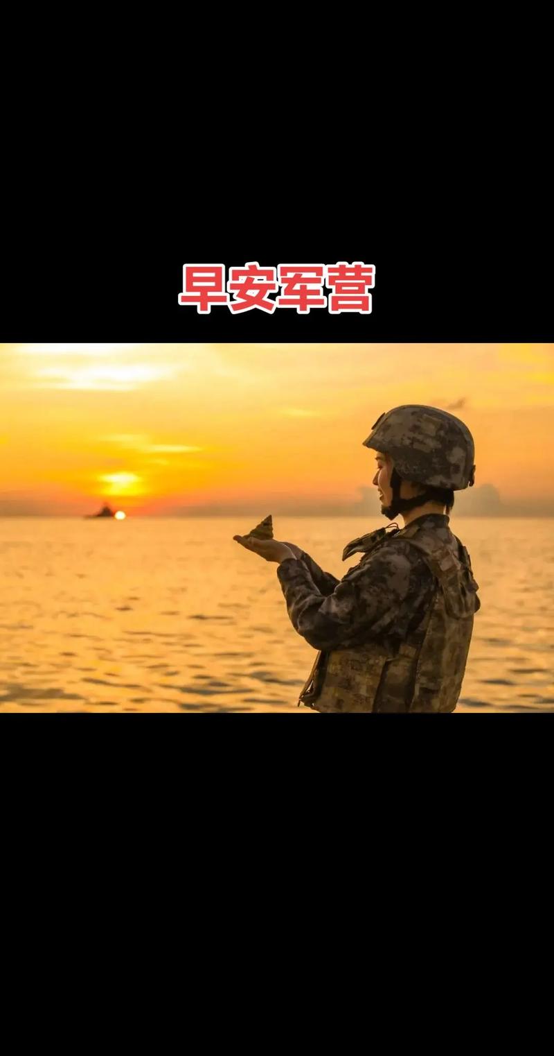 每天早上,我都像在打仗
