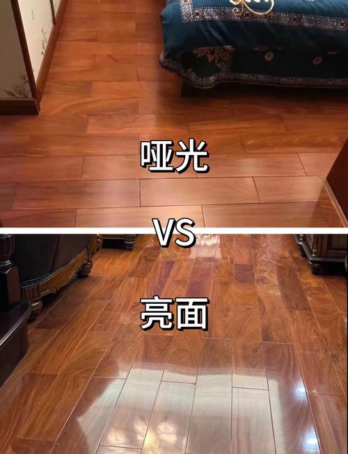 木地板与瓷砖收口处强光手电筒检验效果