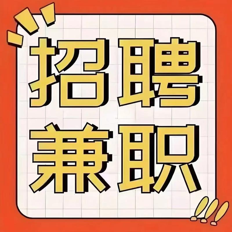给您支三招，明天就能用