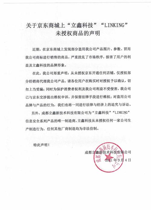 小厂子也有惊喜?细节见真章