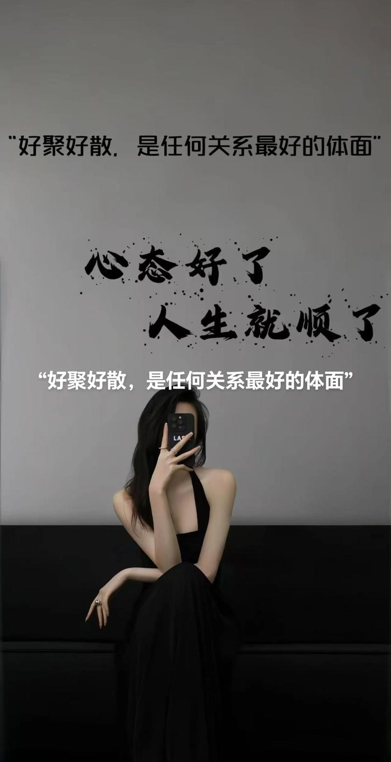 三、退出和转让,好聚好散是门艺术