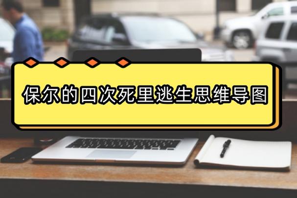 三、买的时候死盯这四个细节,不然迟早翻车