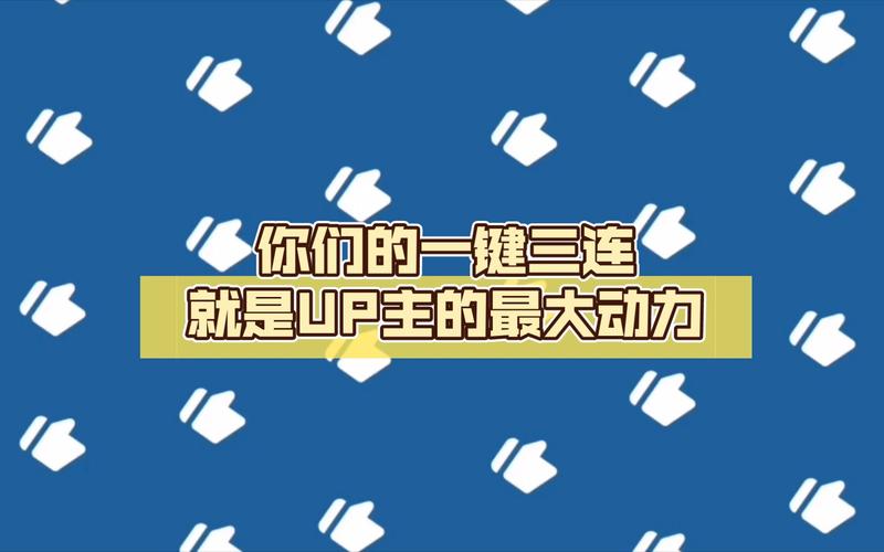 接住生成，其实只需要三秒钟