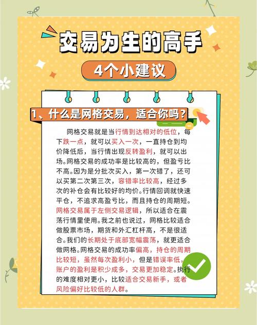 补证前不做这步，等于把交易主动权双手奉上