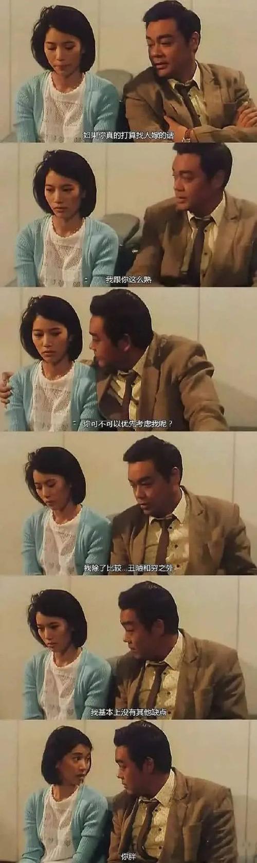 搅开那一秒，香得人说不出话