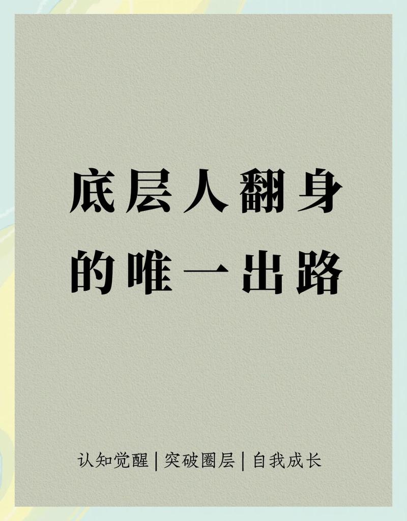 落地路上，最缺的不是技术，是人