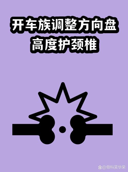 调完高度，别忘了这个小细节