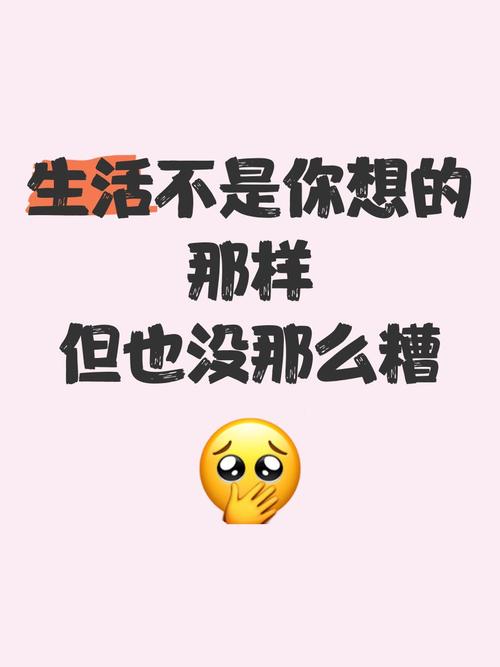 选对用好,没你想的那么简单