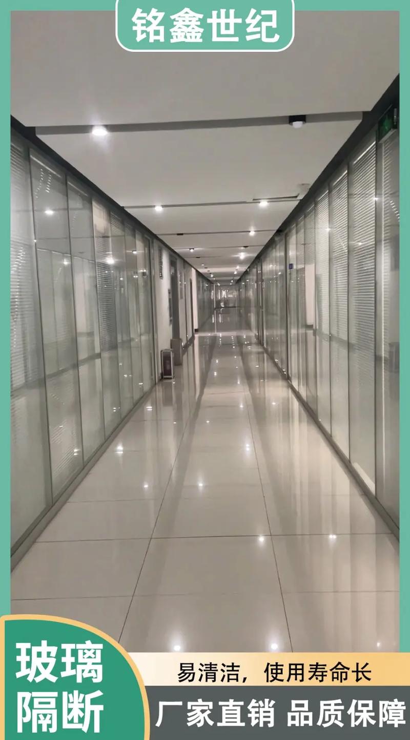 工业研学园区儿童友好参观通道隔离玻璃