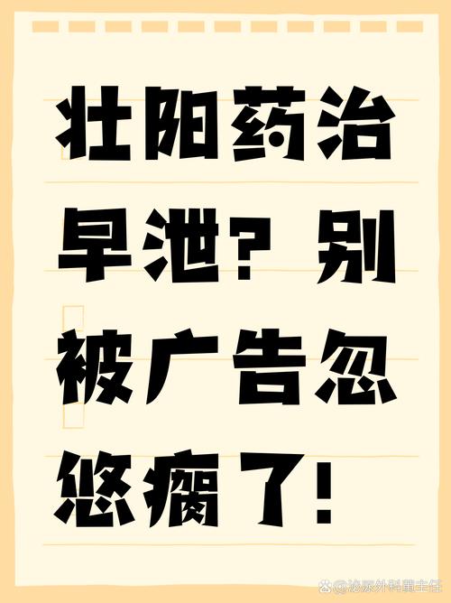 别被忽悠瘸了，产品是根，没它一切白搭
