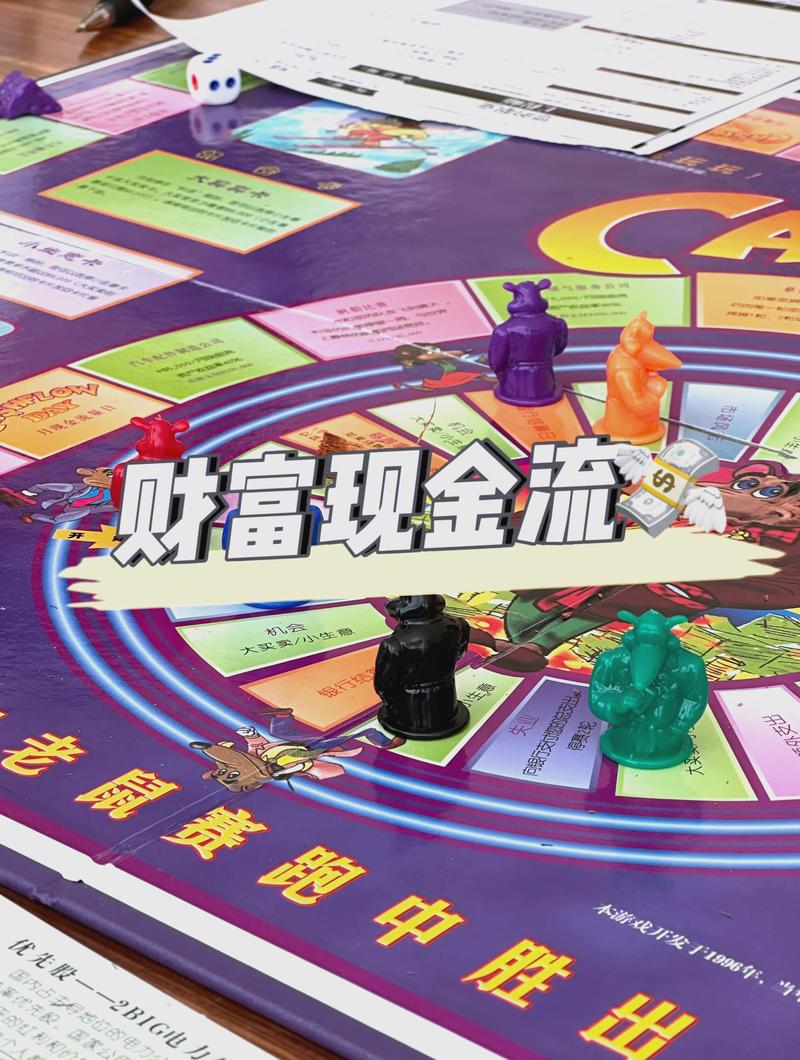 💡 玩着把财商练了——我家那些不花钱的游戏