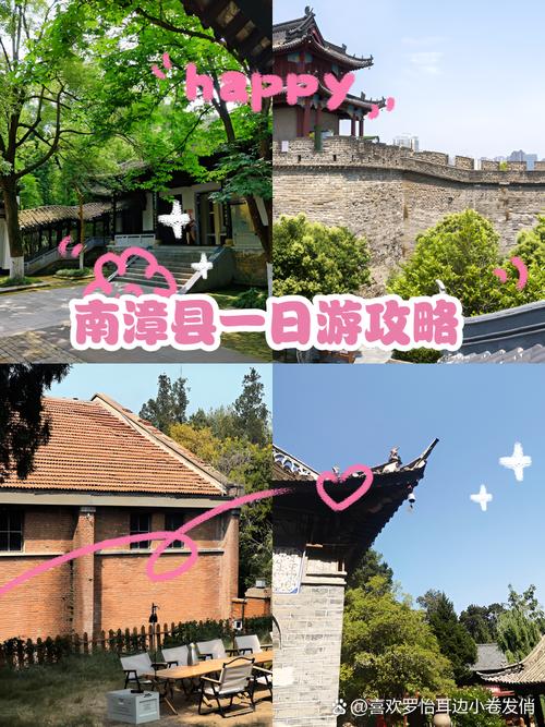 吃完面逛一圈，这才是南漳周末游的正确打开方式