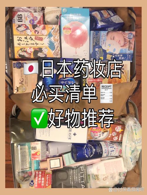 买前最好做一件事
