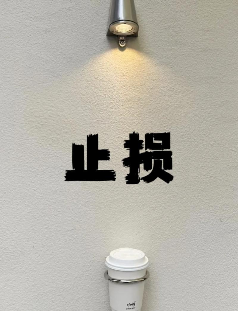 维护别等坏了再修