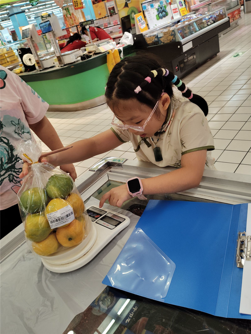 小学重量单位实践教育游戏菜市场场景