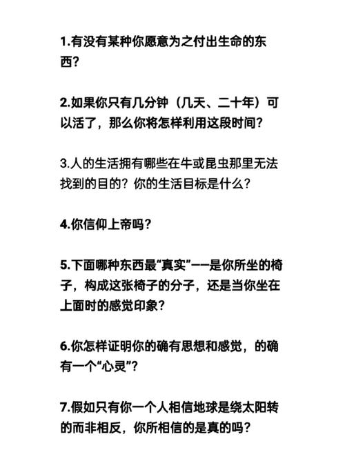 六、几个绕不开的现实问题
