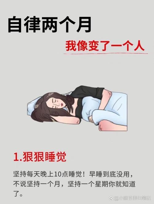 一定要试睡，参数说破天不如自己躺十分钟