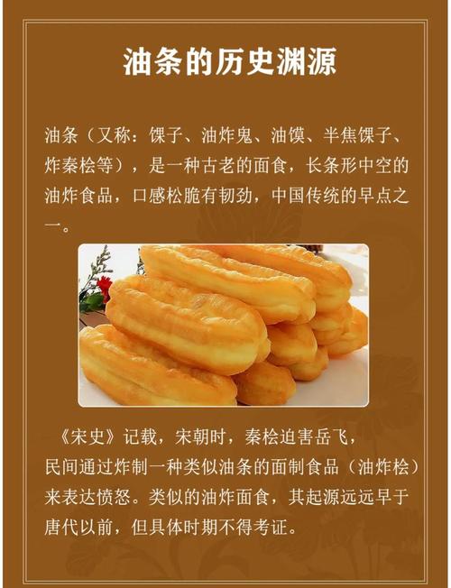 为什么“老油条”最容易出事?