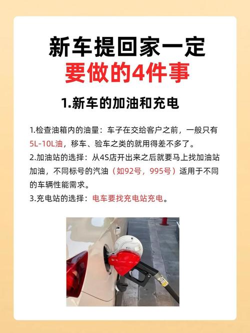 出炉这一步，90%的新手都错了