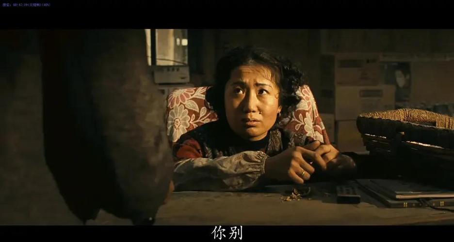 孩子心里那片无人区
