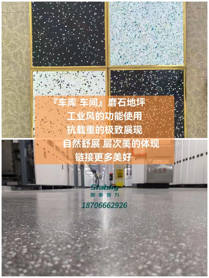 工业磨料使用的三个隐形坑，踩一个亏几万