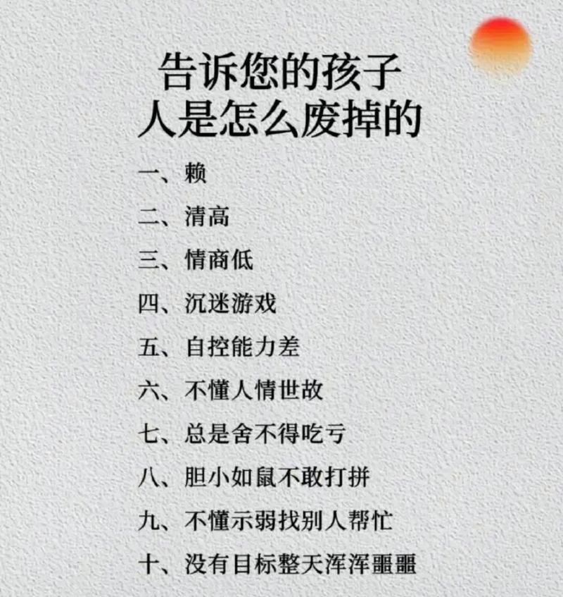 选型时没人告诉你的坑