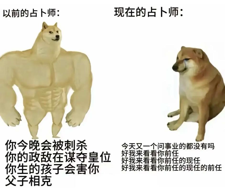 一人为自己进行塔罗占卜,表情纠结