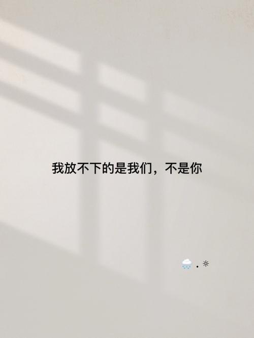先承认吧,你其实用不到那么多