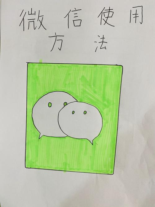 后来我才摸出来的笨办法