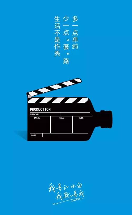 ⚡ 特别提醒:送给准备开装的小白